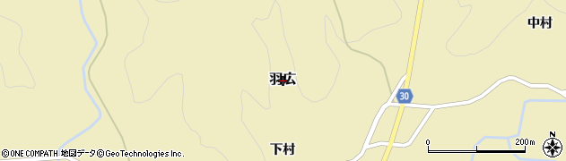 秋田県由利本荘市羽広周辺の地図