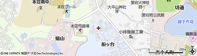 秋田県由利本荘市船ヶ台18周辺の地図