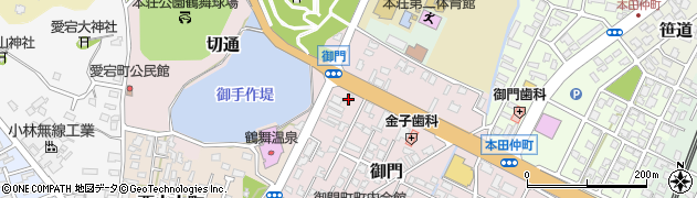 秋田県由利本荘市御門274周辺の地図