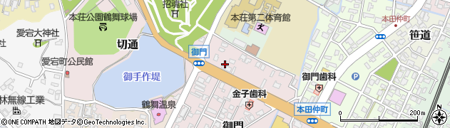秋田県由利本荘市御門265周辺の地図