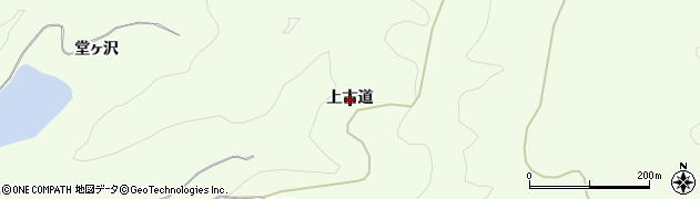 秋田県由利本荘市土谷（上古道）周辺の地図