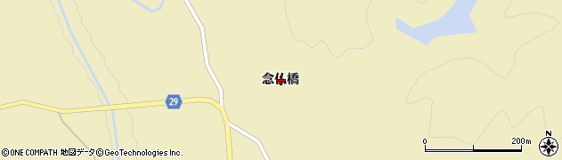 秋田県由利本荘市羽広念仏橋周辺の地図