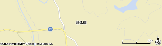 秋田県由利本荘市羽広（念仏橋）周辺の地図