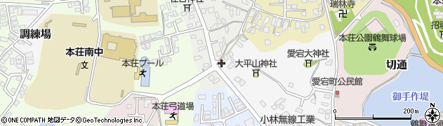 有限会社和田かんばん周辺の地図