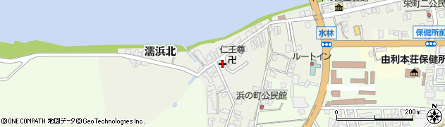 秋田県由利本荘市浜ノ町周辺の地図