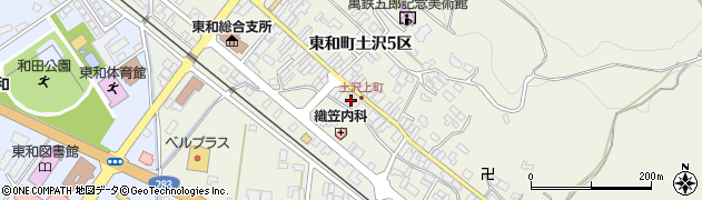 岩手県花巻市東和町土沢８区113周辺の地図