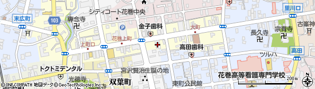 東北銀行花巻支店 ＡＴＭ周辺の地図