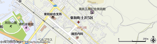 花巻信用金庫東和支店周辺の地図