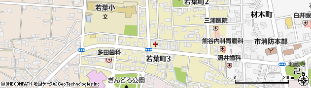 花巻信用金庫若葉町支店周辺の地図