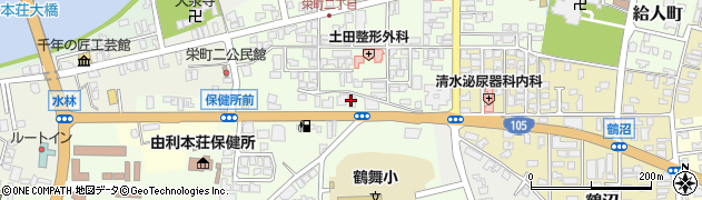 有限会社永信堂　生花部周辺の地図