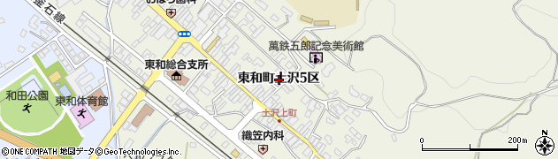 岩手県花巻市東和町土沢５区周辺の地図
