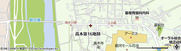 矢沢郵便局 ＡＴＭ周辺の地図