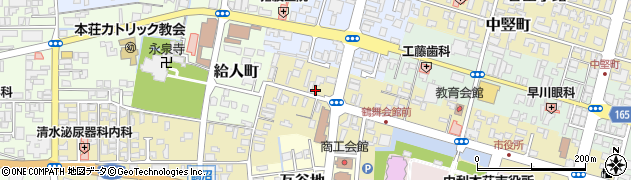 鷹谷鍼灸院周辺の地図