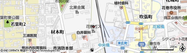 花巻ガス株式会社周辺の地図