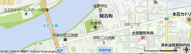 大泉寺周辺の地図