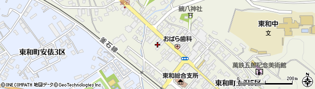 岩手県花巻市東和町土沢８区8周辺の地図