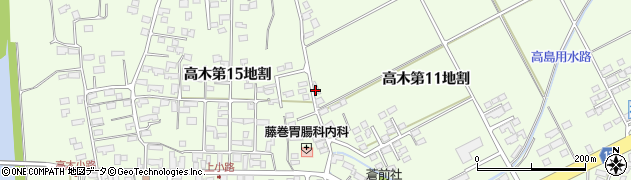 岩手県花巻市高木（第１１地割）周辺の地図