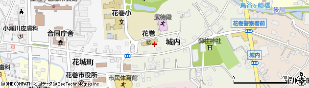 岩手県花巻市城内10周辺の地図
