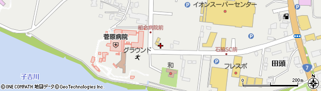 秋田県由利本荘市石脇田中116周辺の地図