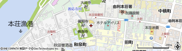 秋田県由利本荘市肴町周辺の地図