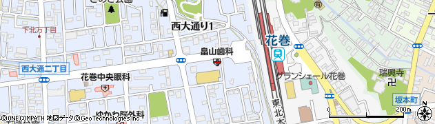 畠山歯科医院周辺の地図