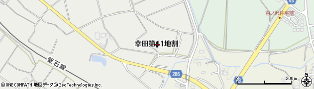 岩手県花巻市幸田第１１地割周辺の地図