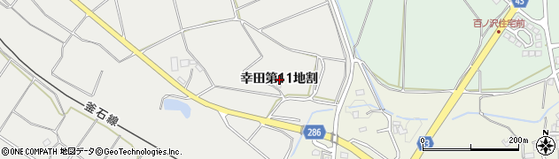 岩手県花巻市幸田（第１１地割）周辺の地図