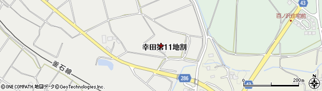 岩手県花巻市幸田第１１地割30周辺の地図