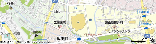 イトーヨーカドー花巻店周辺の地図