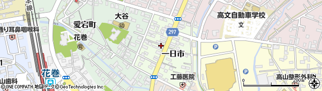 有限会社クリーニング菅原　本店周辺の地図