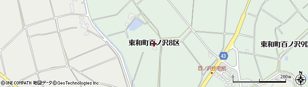 岩手県花巻市東和町百ノ沢（８区）周辺の地図