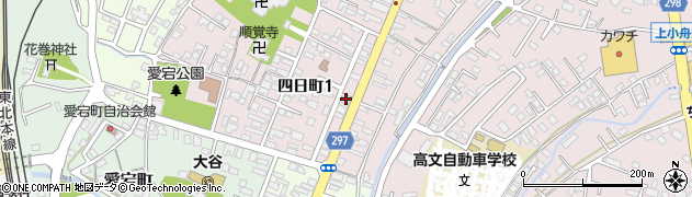 花巻四日町郵便局 ＡＴＭ周辺の地図