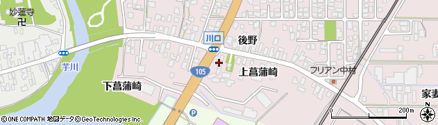 中華料理菜館周辺の地図