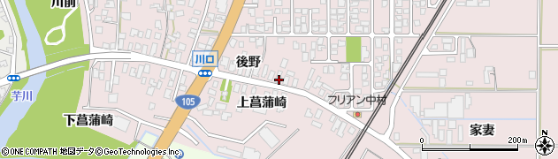 秋田県由利本荘市川口後野9周辺の地図
