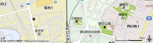 花巻神社周辺の地図