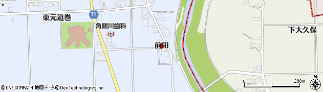 秋田県大仙市角間川町（前田）周辺の地図