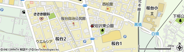岩手県花巻市桜台周辺の地図
