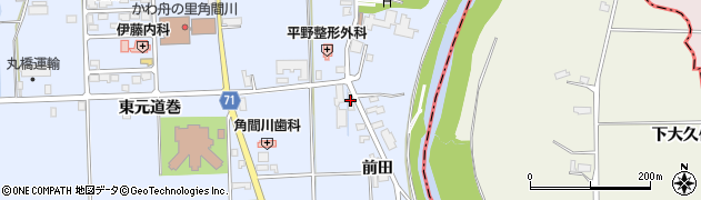 秋田県大仙市角間川町四上町5周辺の地図