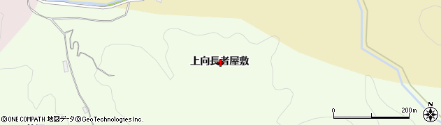 秋田県由利本荘市土谷上向長者屋敷周辺の地図
