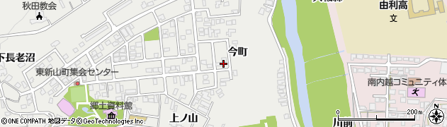 秋田県由利本荘市石脇（今町）周辺の地図