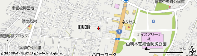 秋田県由利本荘市石脇田尻野33周辺の地図