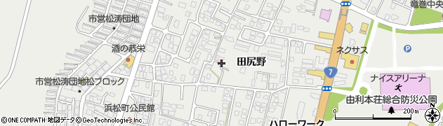 秋田県由利本荘市石脇田尻野14周辺の地図