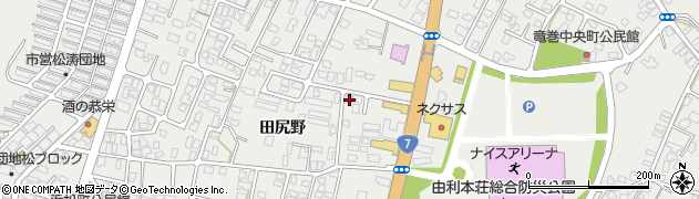 秋田県由利本荘市石脇田尻野33-85周辺の地図