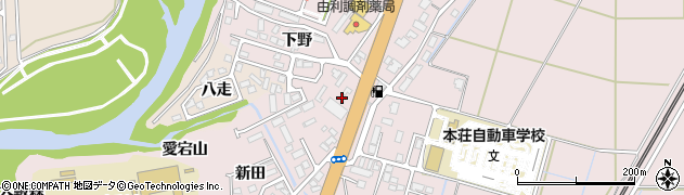 羽後交通株式会社　本荘自動車整備工場周辺の地図