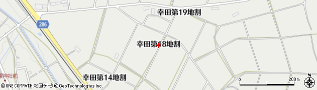 岩手県花巻市幸田（第１８地割）周辺の地図