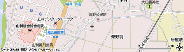 秋田県由利本荘市川口柴野前周辺の地図