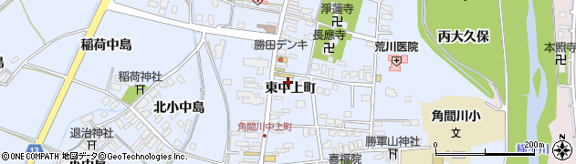 秋田県大仙市角間川町（東中上町）周辺の地図