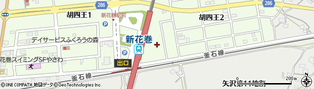 新花巻駅東駐車場周辺の地図