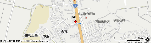 うさちゃんクリーニング本荘第二工場店周辺の地図