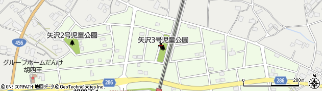 矢沢3号児童公園周辺の地図